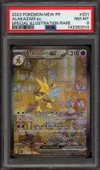 PSA 8 Alakazam Ex thumbnail 1
