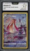PCA 9 Milobellus thumbnail 1