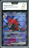 PCA 9.5 Zoroark Ex de N thumbnail 1
