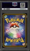 PSA 10 Metagross thumbnail 2