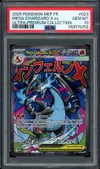 PSA 10 Méga-Dracaufeu X Ex thumbnail 1