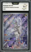 PCA 9.5 Reshiram de N thumbnail 1