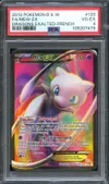 PSA 4 Mew Ex thumbnail 1