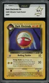 PCA 9.5 Dark Electrode thumbnail 1