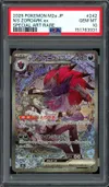 PSA 10 N's Zoroark Ex thumbnail 1