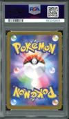 PSA 10 Jolteon Ex thumbnail 2