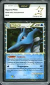 PCA 9 Hyporoi Prime thumbnail 1