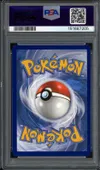 PSA 9 Noctali V thumbnail 2