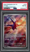 PSA 8 Latios thumbnail 1