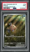 PSA 9 Barpau thumbnail 1