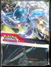 Coffret Stade Stratégies et Combats  EB11 Origine Perdue thumbnail 4