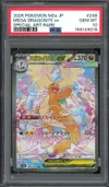 PSA 10 Mega Dragonite Ex thumbnail 1
