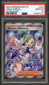 PSA 10 Charme d'Atalante thumbnail 1