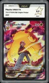 PCA 9.5 Pikachu VMax thumbnail 1