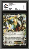 CCC 9 Registeel Ex thumbnail 1