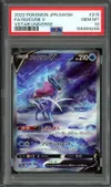 PSA 10 Suicune V thumbnail 1