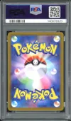 PSA 10 Houndoom thumbnail 2