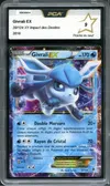 PCA 9 Givrali Ex thumbnail 1