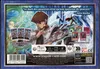 Coffret Collection Legendaire Kaiba thumbnail 2