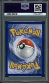 PSA 10 Tiplouf thumbnail 2