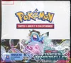 Display EV5 Forces Temporelles thumbnail 1