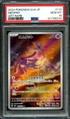 PSA 10 Mesprit thumbnail 1