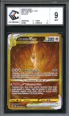 CCC 9 Arceus VStar Gold thumbnail 1