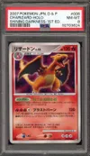 PSA 8 Charizard Holo thumbnail 1