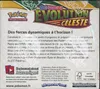 Display EB7 Evolution Céleste thumbnail 2