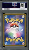 PSA 10 Glaceon Ex thumbnail 2