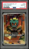PSA 10 Marshadow thumbnail 1