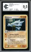 CCC 9.5 Ossatueur Holo thumbnail 1