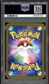 PSA 10 Victini thumbnail 2