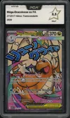 PCA 9.5 Méga-Dracolosse Ex thumbnail 1