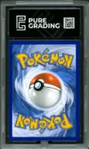PG 9 Pikachu Ex Gold thumbnail 2