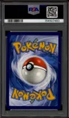 PSA 7 Mew VMax Gold thumbnail 2