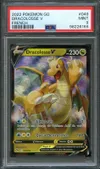PSA 9 Dracolosse V thumbnail 1