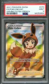 PSA 9 Poké Enfant thumbnail 1