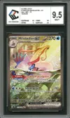 CCC 9.5 Milobellus Ex thumbnail 1