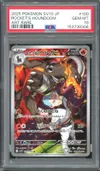 PSA 10 Team Rocket's Houndoom thumbnail 1