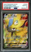 PSA 10 Zeraora VMax thumbnail 1