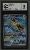 CCC 9 Electhor Ex thumbnail 1