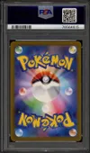 PSA 10 Umbreon Reverse thumbnail 2