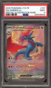 PSA 9 Drattak Ex thumbnail 1
