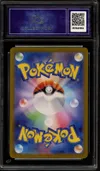 CA 9 Squirtle thumbnail 2