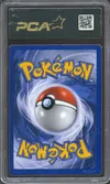 PCA 9 Nidorino thumbnail 2