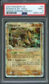 PSA 9 Regirock Ex Mosaïque thumbnail 1