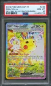 PSA 10 Pikachu Ex thumbnail 1