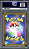 PSA 10 Charizard VStar thumbnail 2