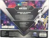 Coffret Collection Arceus V thumbnail 2